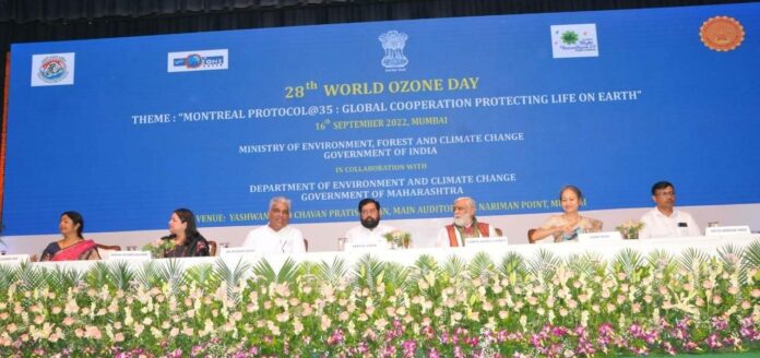 28th World Ozone Day