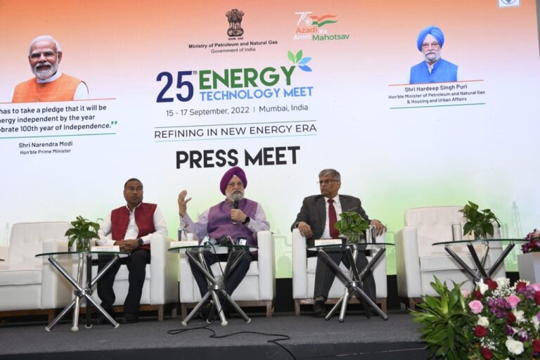5th Energy Technology Meet