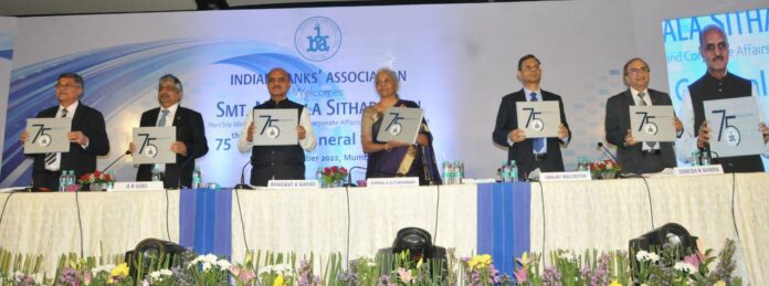 75th AGM of Indian Banks’ Association