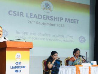 CSIR Leadership Meet
