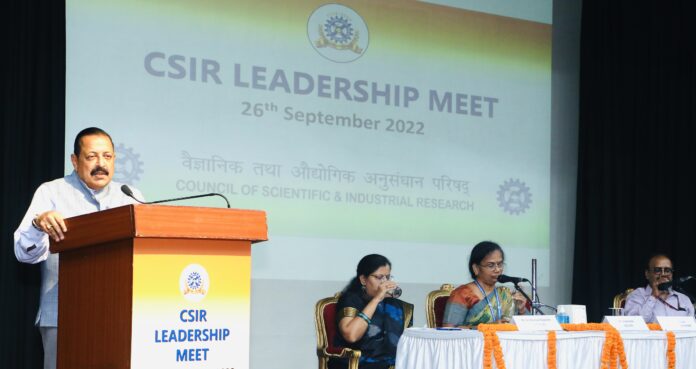 CSIR Leadership Meet