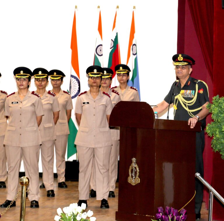 Military Nursing Service
