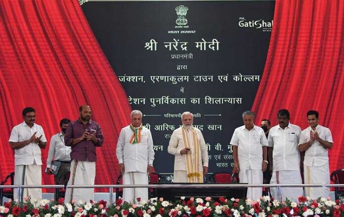 PM Modi dedicates to the nation various projects of Kochi Metro