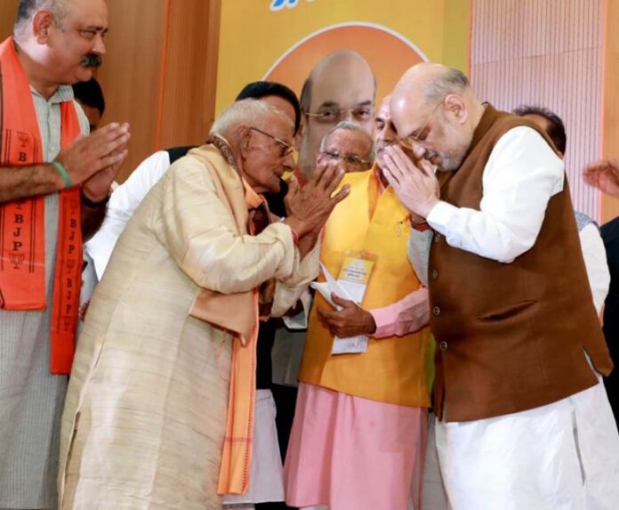 Sunder Subhumi