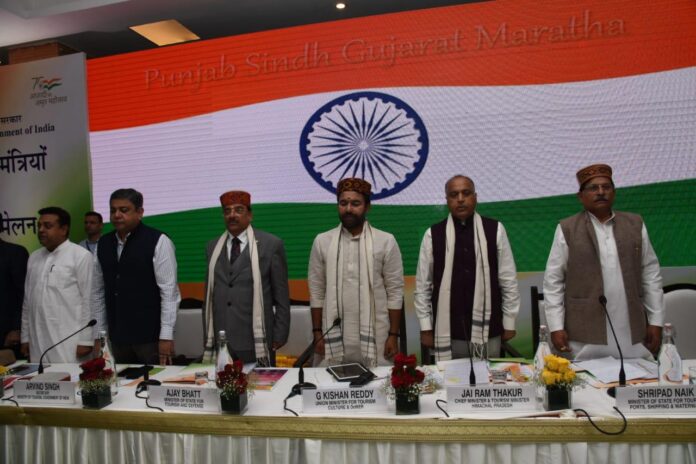second day of National Conference of State Tourism
