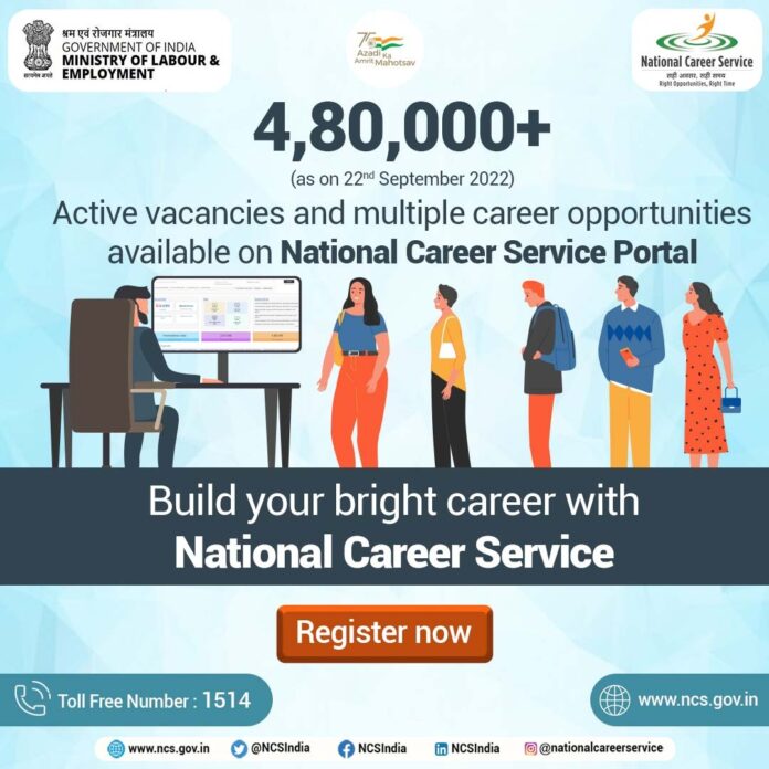 vacancies on the NCS portal