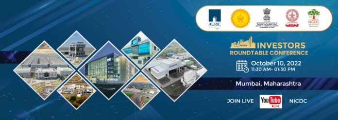 4th NICDC Investors' Roundtable