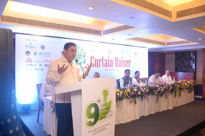 AYUSH Sarbananda Sonowal