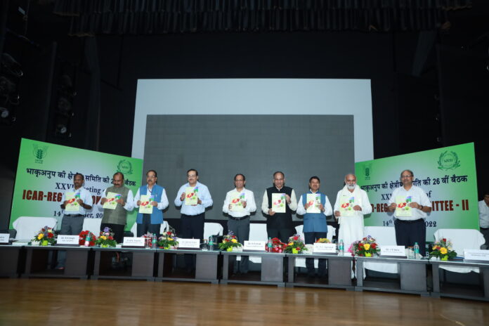 Aatmanirbhar in Krishi
