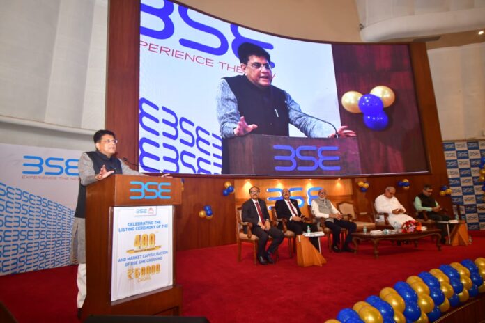 BSE SME Platform achieves