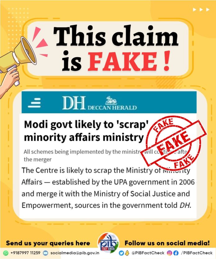 Central Government likely