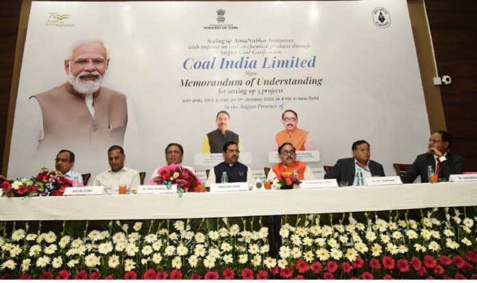Coal India Ltd signs MoUs with BHEL