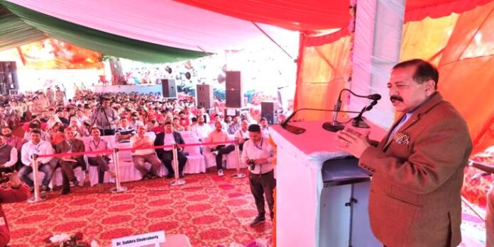 Jitendra Singh