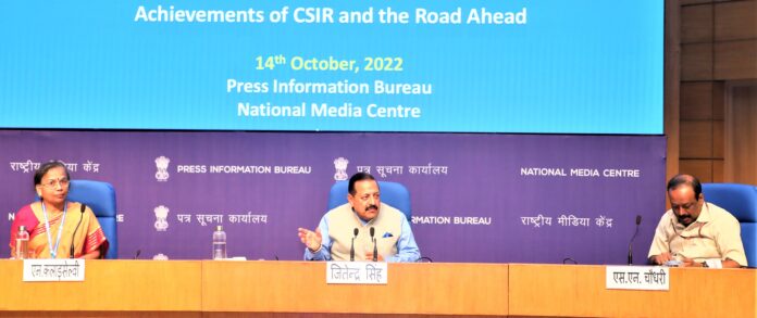 Modi to Chair CSIR Society Meeting