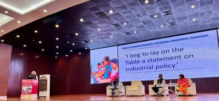 NITI Aayog’s Second In-House Lecture