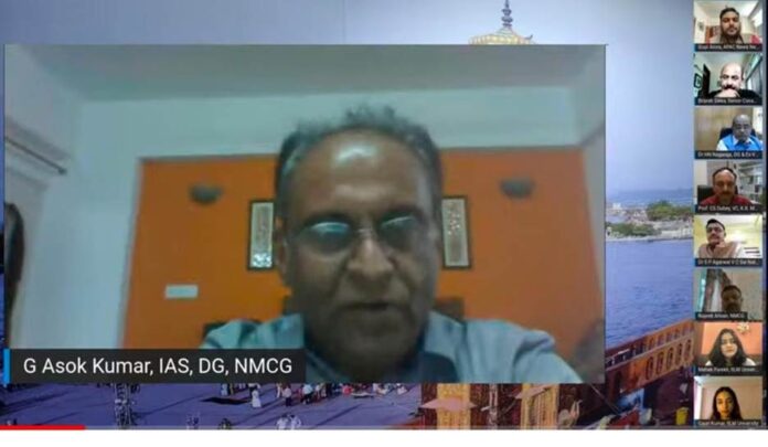 NMCG organises the 11th edition