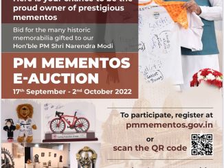 PM Mementoes auction