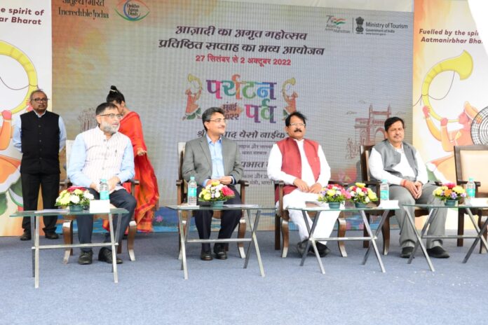 Paryatan Parv - 2022