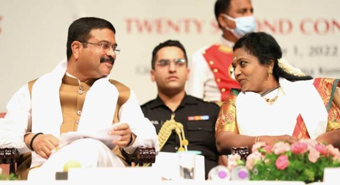 Pradhan called upon students