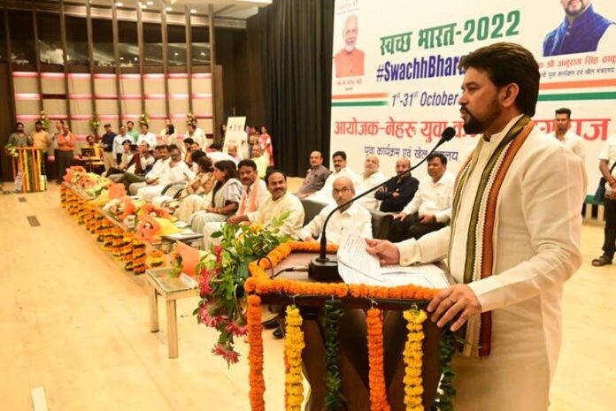 Swachh Bharat 2022
