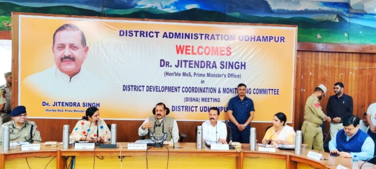Udhampur DISHA meeting