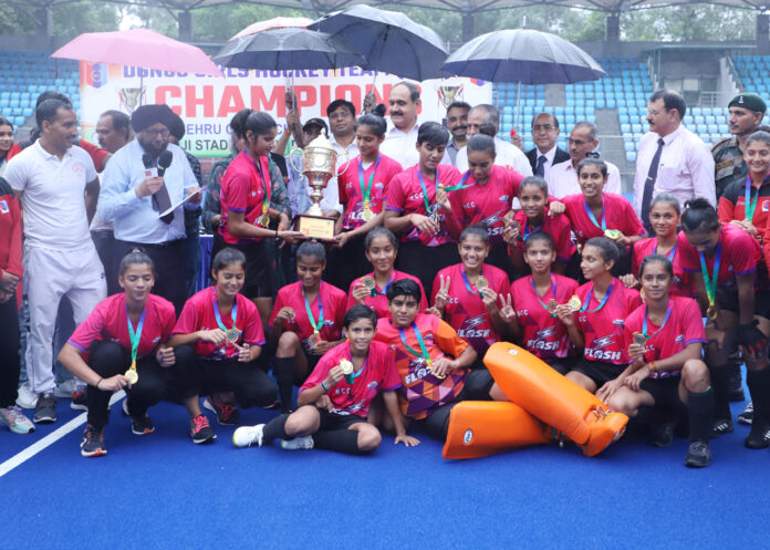 Under-17 Girls Hockey Tournament
