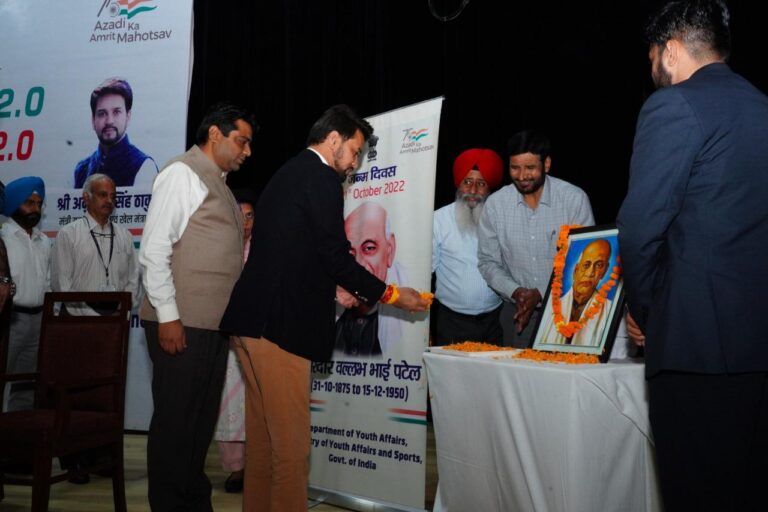 Union Minister Anurag Thakur flags