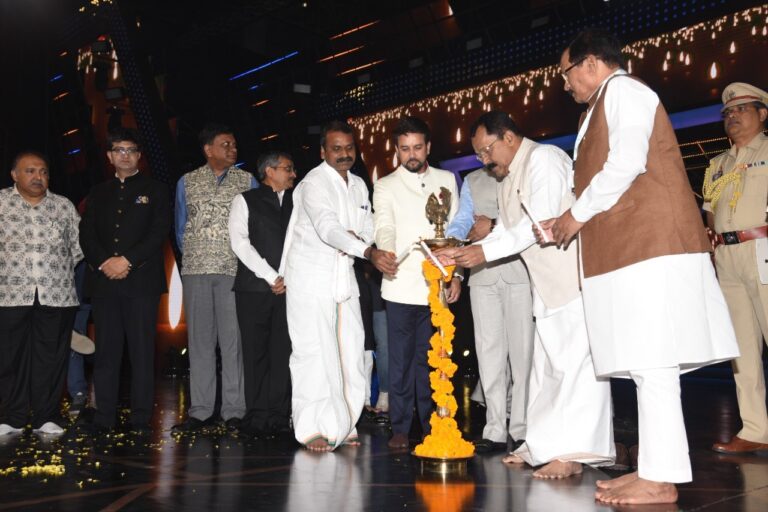 53rd International Film Festival