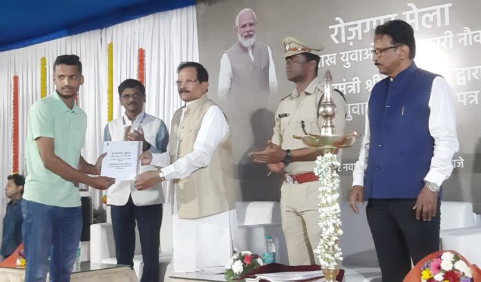 64 appointment letters Under Rozgar Mela