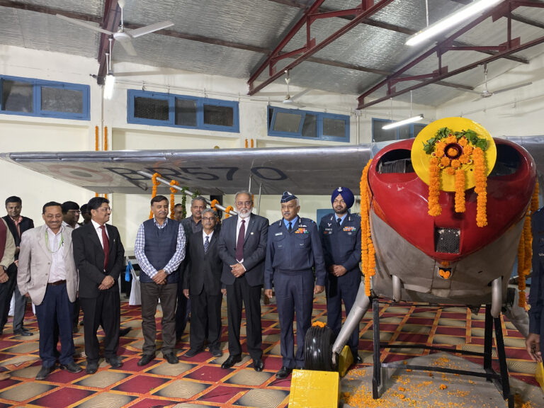 Air Force Kanpur-I