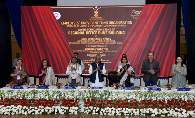 EPFO celebrates 70th Foundation Day