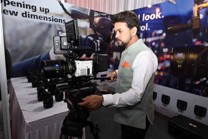 Film Technology Exhibition