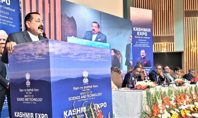 Jitendra Singh inaugurates the Start-up summit