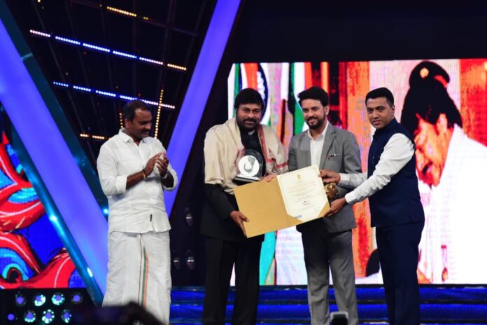 Mega Star Chiranjeevi