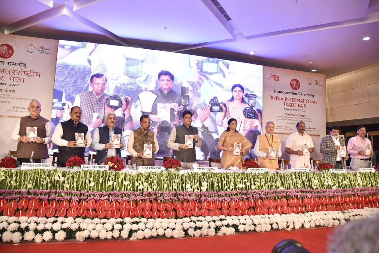 Piyush Goyal inaugurates the 41st edition