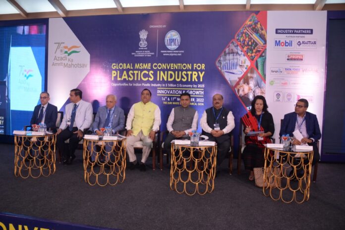 Plastic industry