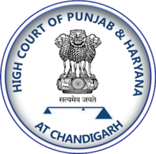 Punjab_and_Haryana_High_Court_Logo