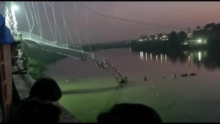 Morbi accident