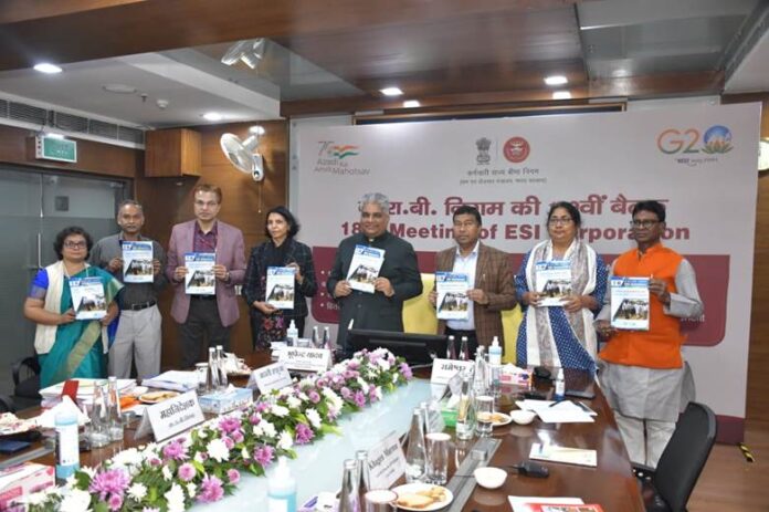 189th Meeting of ESIC