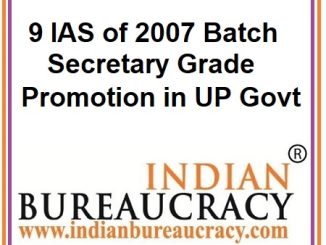 9 IAS of 2007 Batch promoted to Secretary Grade