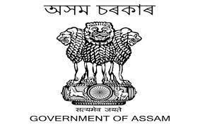 Assam Govt Logo