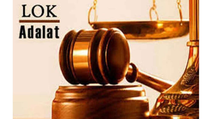 National Lok Adalat