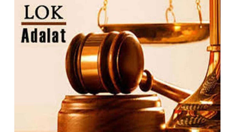 National Lok Adalat
