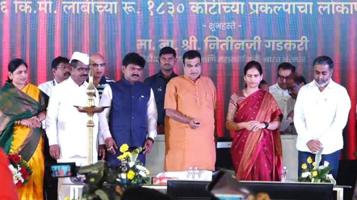 Nitin Gadkari inaugurates and lays foundation