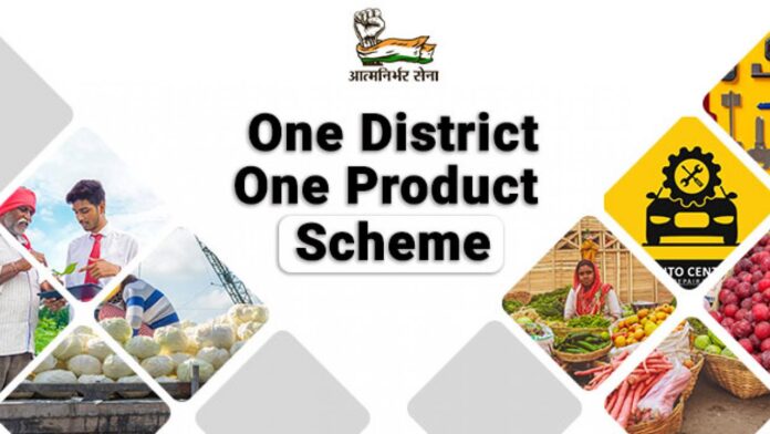One District One Product (ODOP)