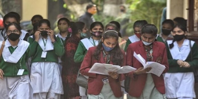 Pradhan Mantri Schools for Rising India (PM SHRI)