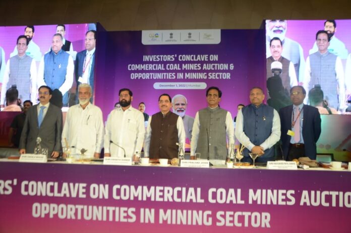 The biggest tranche of 141 mines