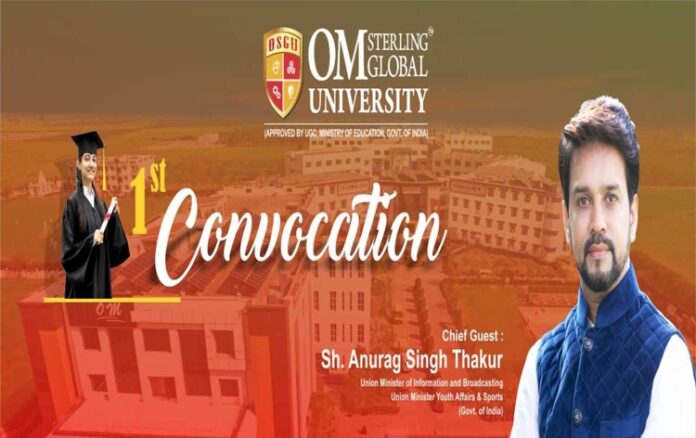 convocation ceremony