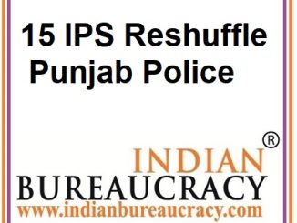 15 IPS Punjab Police
