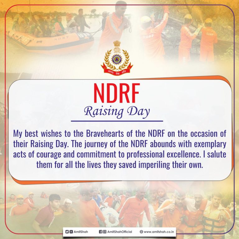 18th Raising Day